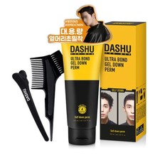 Dashu for Men Ultra Bond Gel Down Perm 150ml Self Styling for Side Hair K-Beauty