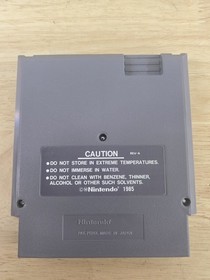 Legacy of the Wizard (Nintendo NES, 1989) Cartridge Only