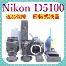 Nikon D5100 DSLR Camera w/ AF-S 18-55mm VR Lens Kit Battery Charger SD Card