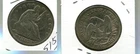1853 P LIBERTY SEATED SILVER HALF DOLLAR FINE 5153R