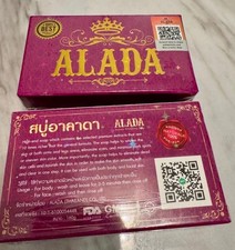 2pcs ALADA BEAUTY SOAP AUTHENTIC NATURAL BATH SOAP 160g FREE SHIPPING - Image 2