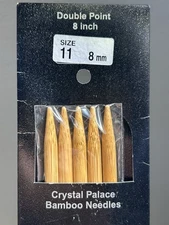 Crystal Palace Bamboo 8" Double Point Knitting Needles US 11 8mm ~ New