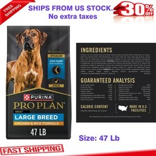 Purina Pro Plan Large Breed Adult Dry Dog Food - Chicken  Rice, 47. lb, No Fee