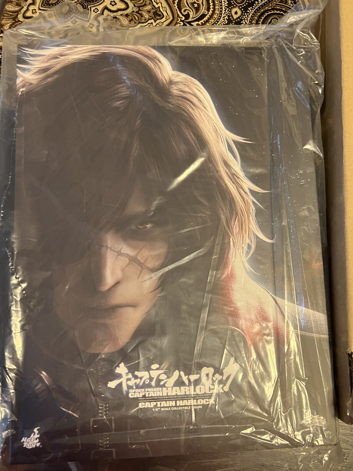 Captain Harlock / Albator