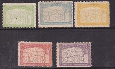 VENEZUELA ^^^^^1896 # 137-141 RARER HINGED CLASSICS set $$106.00@x xrum1097ven