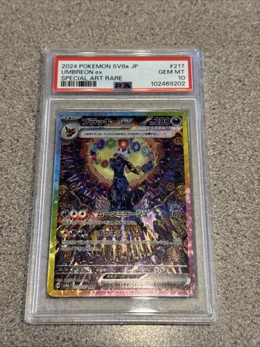 2024 POKÉMON SV8a JP UMBREON ex SPECIAL ART RARE PSA 10