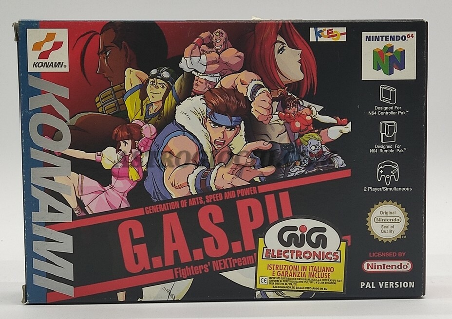 ガスプ ファイターズネクストリーム　64 Amazon | G.A.S.P!! Fighters' NEXTream | ゲームソフト
