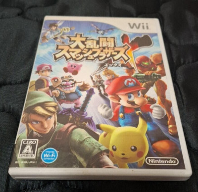 Super Smash Bros Brawl Nintendo Wii NTSC-J (Japan) Japanische Version