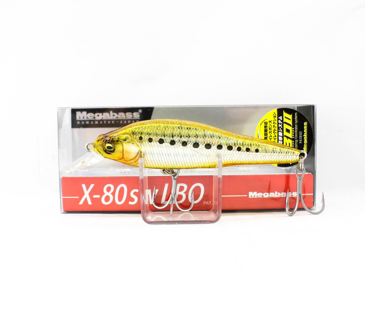 Megabass.X-80.LBO.Shallow.✖⑦+BEAT.SW① Megabass X-80 SW LBO Shallow – blueseabass