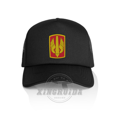 18th Field Artillery Brigade Trucker Hat Foam Mesh Cap Adjustable Baseball Cap
