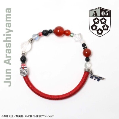 World Trigger Wind Cord Bracelet Kei Tachikawa Jun Arashiyama Soya