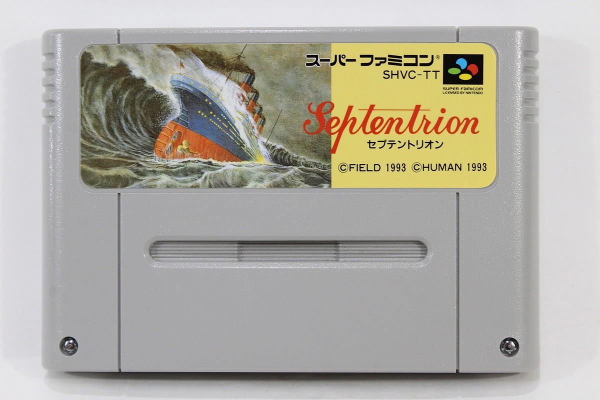セプテントリオン(スーパーファミコン) Septentrion SFC Nintendo Super Famicom SNES Japan Import US Seller