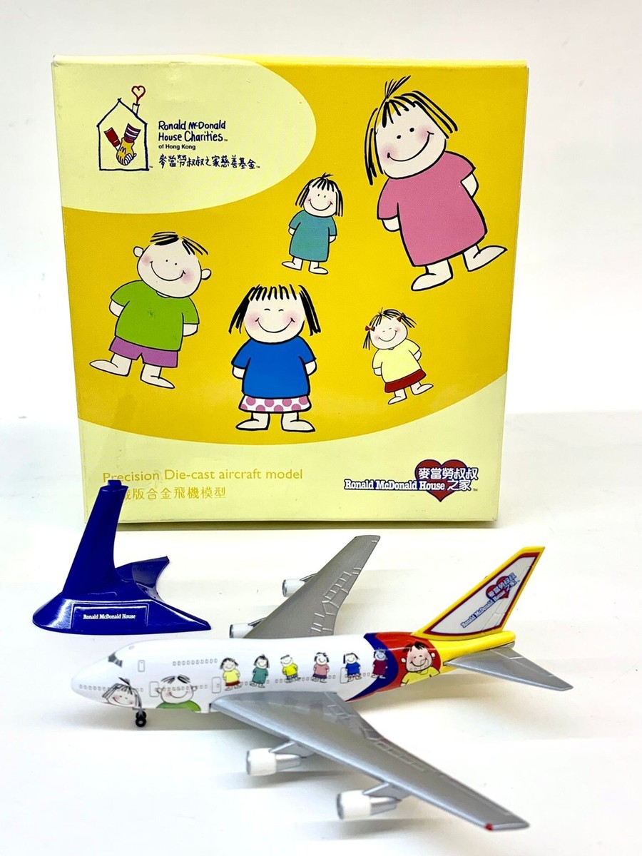 Herpa Wings McDonalds Airways Boeing 747-SP 1:500 | eBay