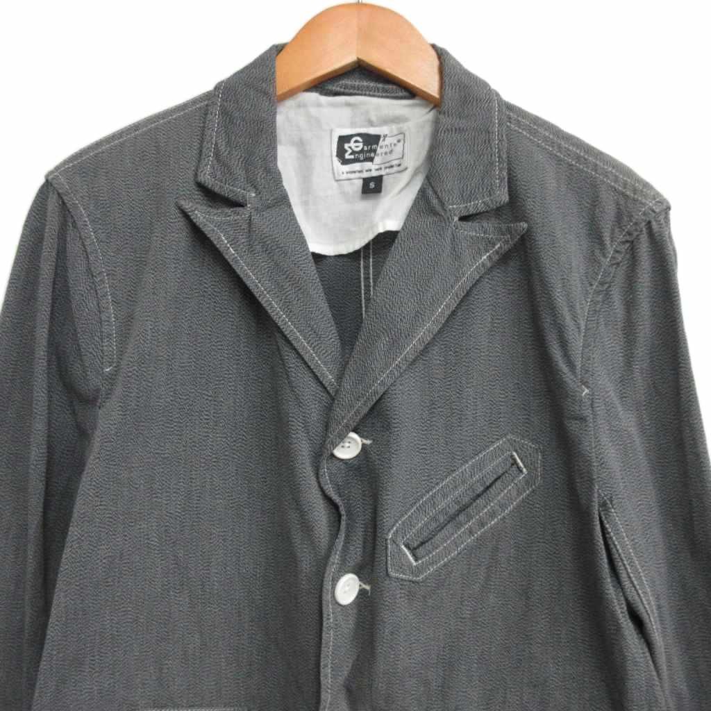 [Used] Engineered Garments 00s MultiPocket Jacket… - image 3