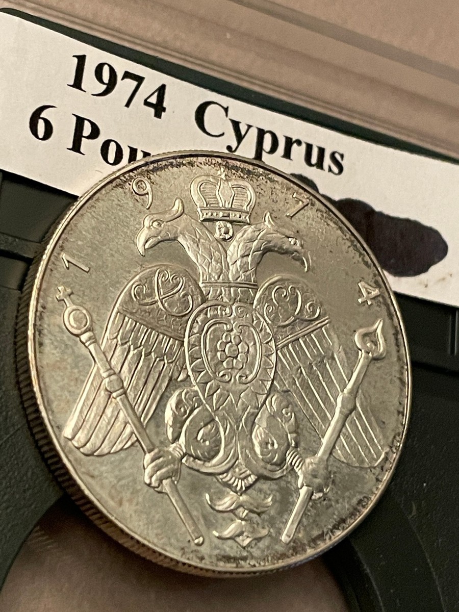 1974 6 Pounds Cyprus Archbishop Makarios World Silver Coin w