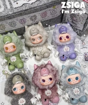 Authentic ZSIGA I'm Zsiga Series Blind Box Figures Toy New Plush Pendant Gift 