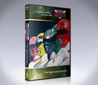 GINGAMAN IN BLURAY BOX