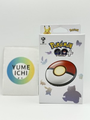 Pokemon GO Plus + Super Ball Auto throw Game strap with exclusive