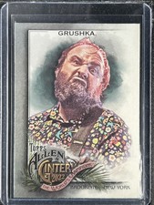 Ian Grushka - 2022 Allen & Ginter - Silver Portrait