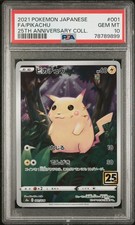 Pikachu 001/028 S8a: 25th Anniversary Collection for sale | eBay