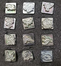 Rare!!! MINI 1/2" 3D picture stamps LEATHER TOOL SET clay earrings beads