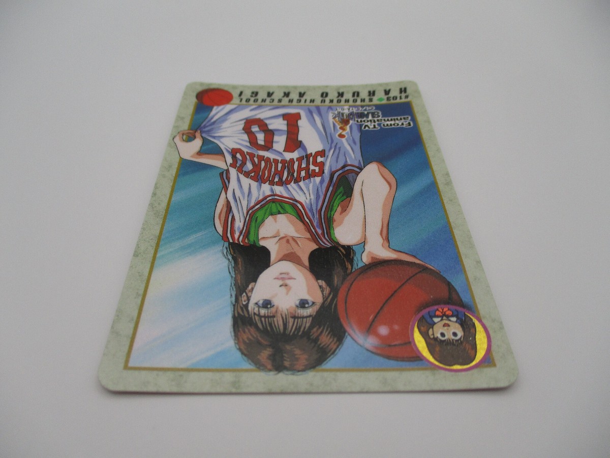 Haruko Akagi Smile #32 SLAM DUNK Card animation BNADAI 1994