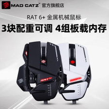 Mad Catz R.A.T. Mouse 6+ Mano destra USB tipo A Ottico 12000 DPI