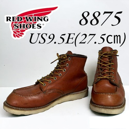 Red wing 8875 - Gem