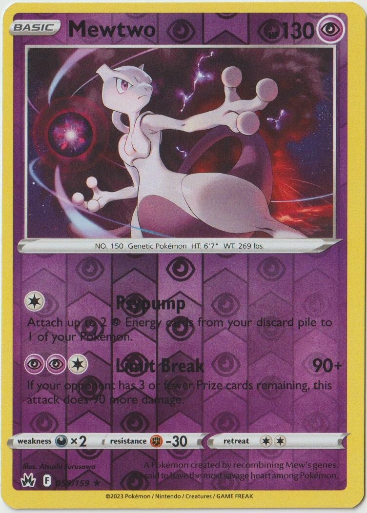 2023 ポケモンカード Mewtwo ART RARE 2023 POKEMON JAPANESE CARD 151