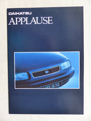 Daihatsu Applause MJ 1994 - Prospekt Brochure 07.1993