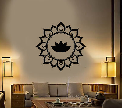Vinyl Wall Decal Ornament Lotus Flower Meditation Room Stickers (3372ig ...