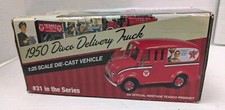 TEXACO TRUCK 1950 DIVCO DELIVERY STEP VAN REGULAR EDITION - 2014 - #31 in Series
