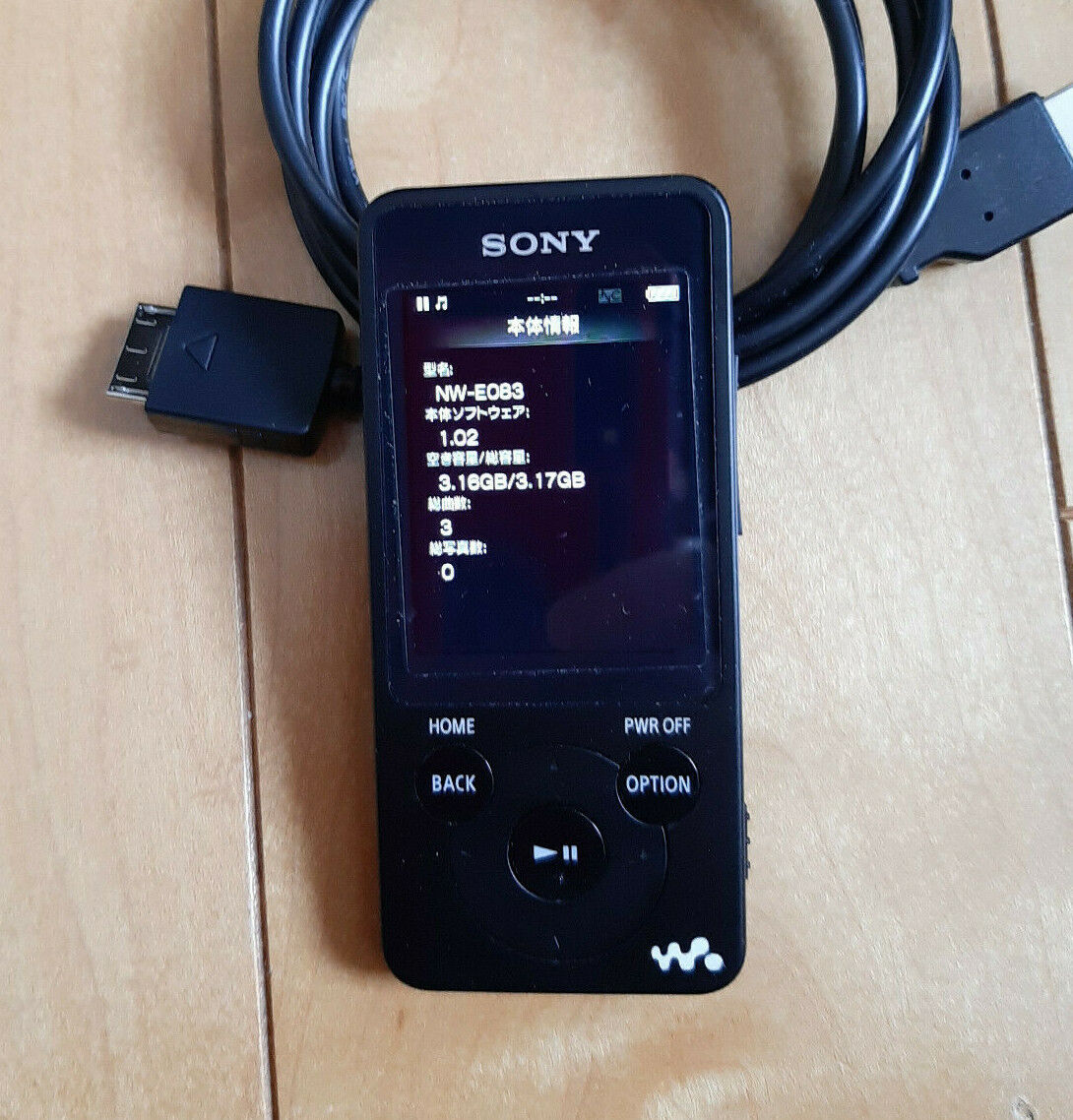 SONY Walkman NW-E083 black working 4GB mp3 wma audio player used Japan  import