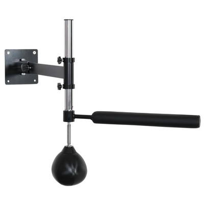 Adjustable Speed Bag Boxing Punching Bag Wall Mount Trainer, Black