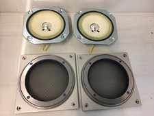 COPPIA Midrange 10 pollici Sansui S-164 vintage per altoparlanti S-715 ricambio