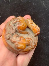 Excellent Chinese Old Hetian Jade Hand Made *Lee Dragon* Seal