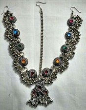 Afghan Head Piece Tribal Jewelry Belly Dance Costume Ethnic Turkoman Head Dress