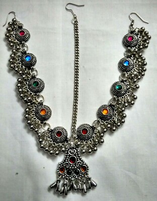 Afghan Head Piece Tribal Jewelry Belly Dance Costume Ethnic Turkoman Head Dress 