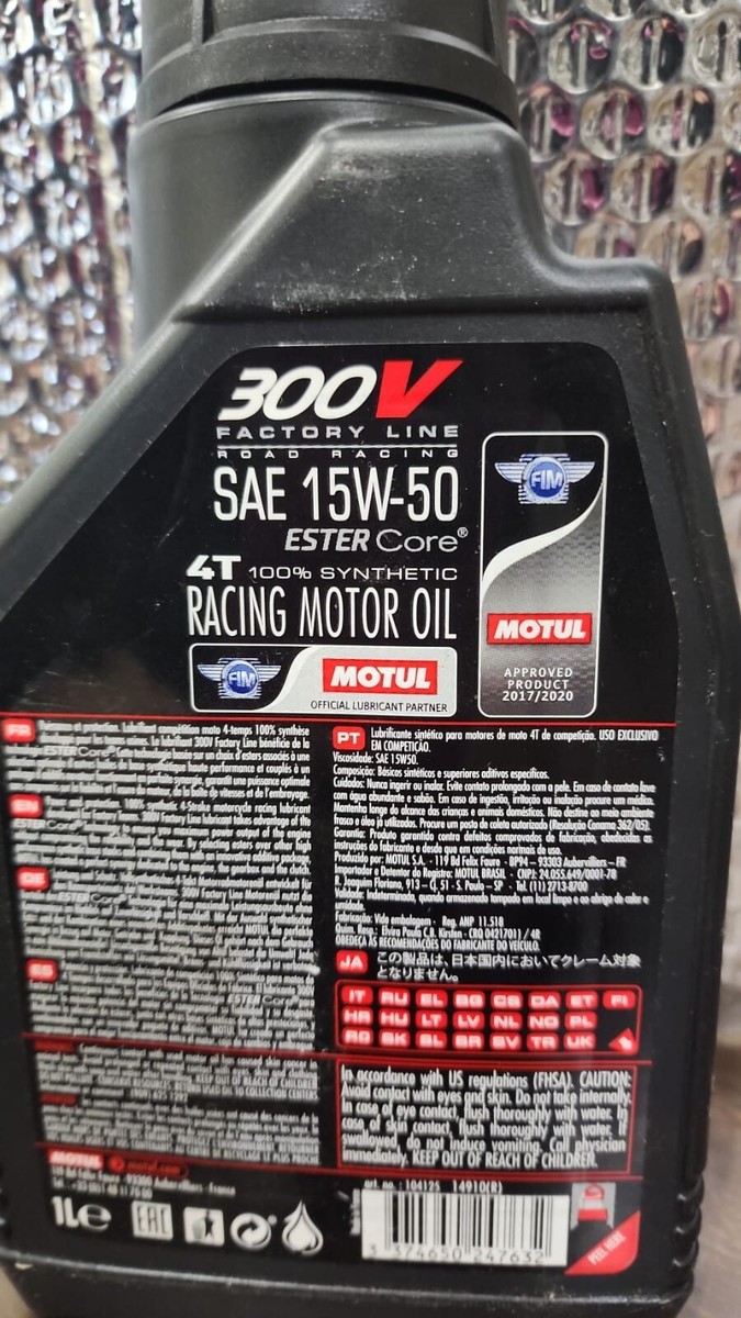 MOTUL 300V 15W-50 1L✖️4 MOTUL 300V FL ROAD RACING 15W50 1L×4