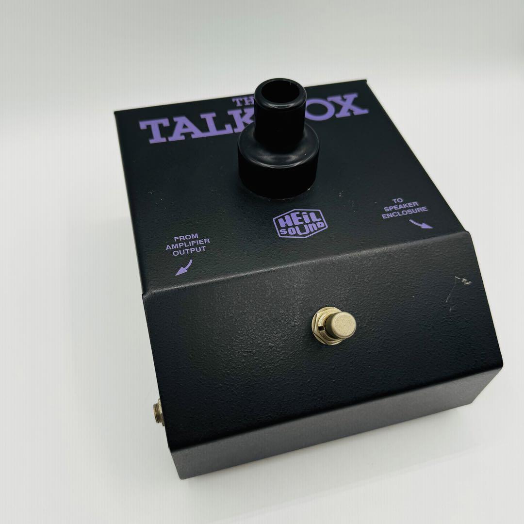 Jim Dunlop HT-1 Heil Talk Box Talking Modulator Effect Pedal Jim Dunlop HT-1 Heil Talk Box Talking Modulator Effect Pedal