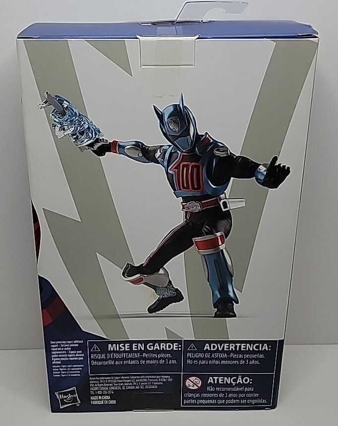 Hasbro Lightning Collection Power Rangers S.P.D. - Shadow Ranger