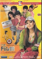 The Film - Mahima Chaudhary - Ananya Khare - Brandneu Bollywood Dvd