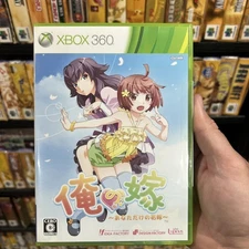 Ore no Yome: Anata Dake no Hanayome Microsoft Xbox 360 NTSC-J CIB