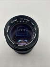 Vivitar 70-150mm f/3.8 MC O/OM #291 — photo 4