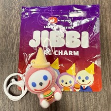 SPICY Jack In The Box JIBBI Charm Limited Edition 2026 New out of bag 