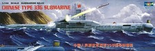 Trumpeter 1:144 5902 Chinesisches U-Boot Type 33 G - NEU
