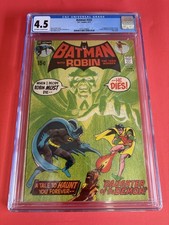 Batman #232 (DC, June 1971) CGC 4.5 OWWP Firs...
