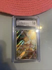 Eevee 173 Sv: Scarlet & Violet Promo Cards Holo