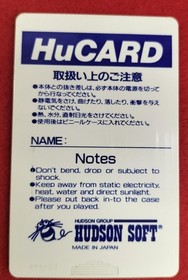 Video System Rabio Lepus Special PC Engine TurboGrafx-16 HuCard