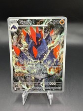 Gigalith 129/086 Sv: White Flare Holo on eBay